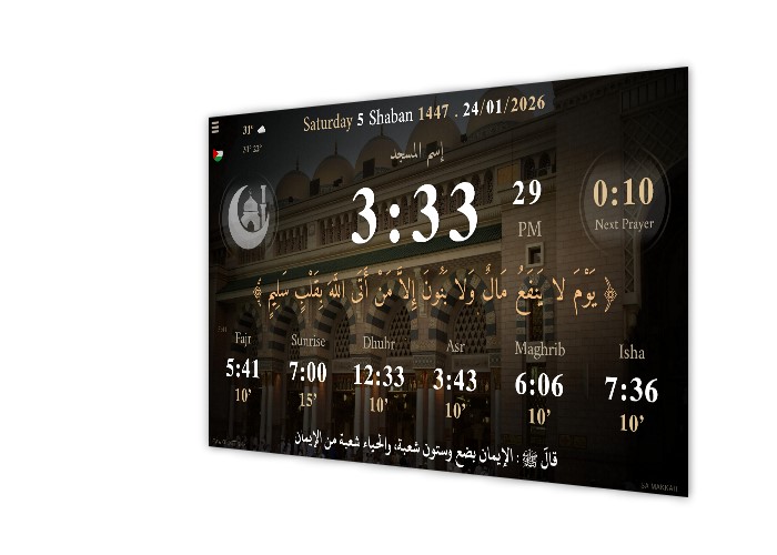 Prayer times on Android with alerts